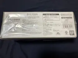 One Piece Card Game Official Storage Box EX Monkey D. Luffy Nika Japan Exclusive - Image 2