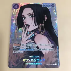 Boa Hancock OP01-078 SR SP The Kingdom of Intrigue OP04 One Piece Card JAPAN - Image 1