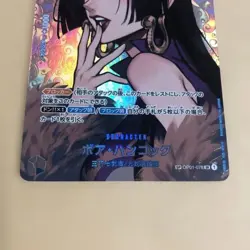 Boa Hancock OP01-078 SR SP The Kingdom of Intrigue OP04 One Piece Card JAPAN - Image 3