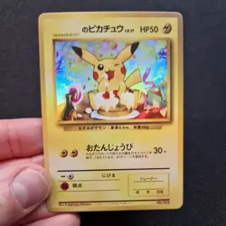 1996 Pokemon Jap Illustrator Holo Card Pika Promo Japanese - Image 1