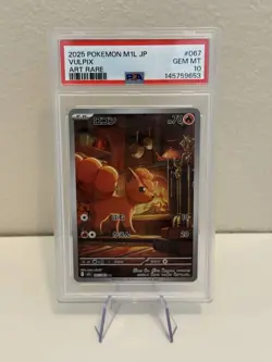 Vulpix PSA 10 Mega Brave 067/063 Japanese Pokemon Card Gem Mint Art Rare - Image 1