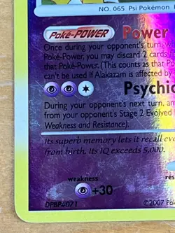 Alakazam 2/123 Mysterious Treasures Reverse Holo Rare 2007 TCG Card - Image 5