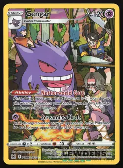 Gengar - TG06/TG30 - Full Art Trainer Gallery - Lost Origin - Pokemon Card - 3 - Image 1