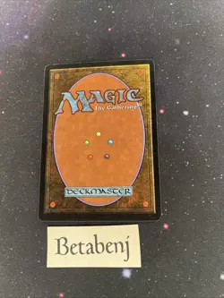 1x MTG Unlimited Smoke from Estate Collection - Image 2