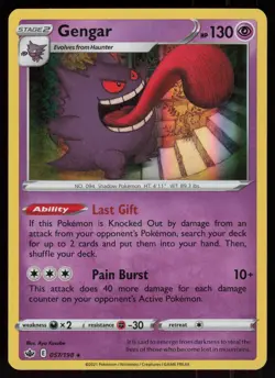 Gengar 057/198 Rare Chilling Reign Holo Pokemon - Image 1