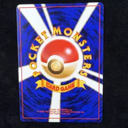 Pokemon Gym Challenge #115 Blaine’s Kangaskhan Japanese Uncommon NM - Image 2