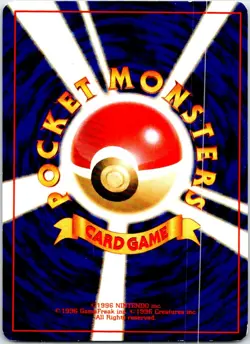 BULBASAUR NO. 001 JAPANESE BASE SET HP - Image 2