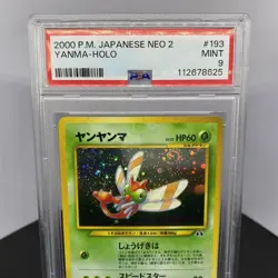 Pokemon Yanma Holo with Swirl No. 193 Crossing the Ruins PSA 9 MINT - Image 2