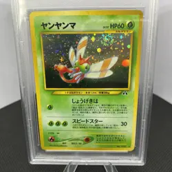 Pokemon Yanma Holo with Swirl No. 193 Crossing the Ruins PSA 9 MINT - Image 4