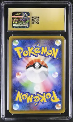 2018 POKEMON JAPANESE DRAGON STORM SUPER RARE HOLO RESHIRAM GX CGC 10 PRISTINE - Image 2