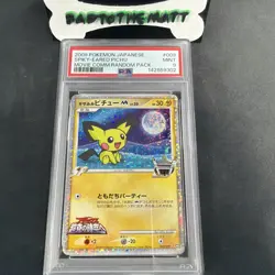 Pokemon Japanese Spiky-Eared Pichu M Movie Comm. Random Pack 009/022 PSA 9 MINT - Image 1