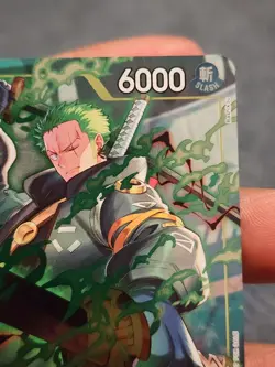 Roronoa Zoro One Piece Day Dallas OP07-113 Promo Foil - Image 4