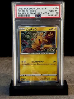 Pikachu Japanese PikaPika! Holo Promo Pokemon Card 124/S-P PSA 10 Gem Mint - Image 1
