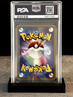 Pikachu Japanese PikaPika! Holo Promo Pokemon Card 124/S-P PSA 10 Gem Mint - Image 2