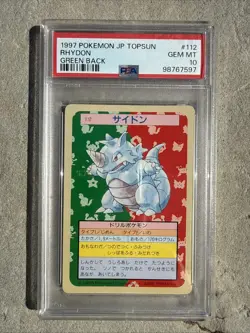 Pokemon Japanese Topsun Green Back 112 Rhydon Card 1995 PSA 10 - Image 1