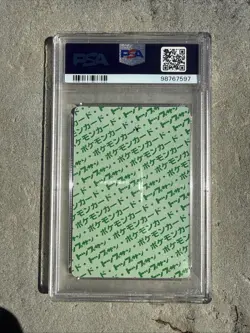 Pokemon Japanese Topsun Green Back 112 Rhydon Card 1995 PSA 10 - Image 2