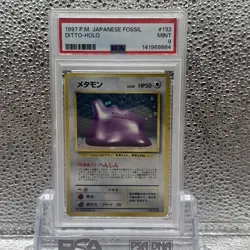 Pokemon PSA 9 Ditto Japanese Fossil Holo Rare - Image 1