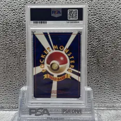 Pokemon PSA 9 Ditto Japanese Fossil Holo Rare - Image 2