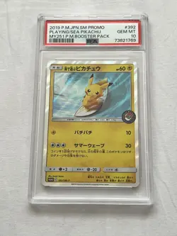 Pokemon Card - Japanese Playing/Sea Pikachu Promo PSA 10 392/SM-P GEM MINT! - Image 1