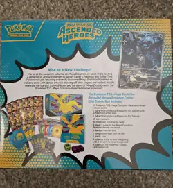 Pokemon TCG Ascended Heroes Elite Trainer Box Pokemon Center Exclusive - Image 2