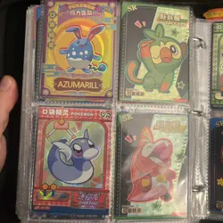 Pokemon EIF Baby lot of 31 Cards NonTCG - Image 4