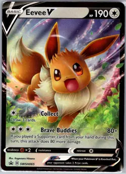 Eevee V SWSH065 SWSH: Sword & Shield Promo Cards - Pokemon Card - NM - Image 1