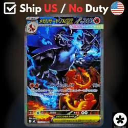 Mega Charizard X ex SAR 110/080 M2 Inferno X Pokemon Card NEAR MINT 2025 US Ship - Image 1