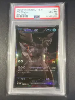 PSA10 Zekrom ex BWR 174/086 SV11B Black Bolt 2025 Pokemon Card Japanese - Image 1