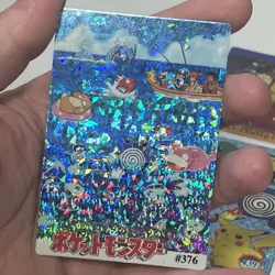 Pokemon Pocket Monsters Vending Prism Holo Foil Rare Card LOT Pikachu MEW Dragon - Image 2