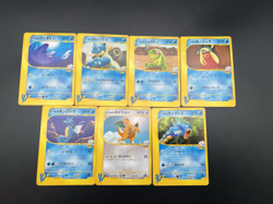 Clair's Blastoise Dragonite Gyarados etc VS Series set 7 MP-HP Pokemon Card - Image 1