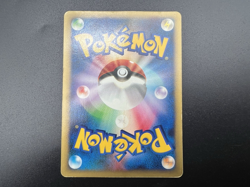 Clair's Blastoise Dragonite Gyarados etc VS Series set 7 MP-HP Pokemon Card - Image 4