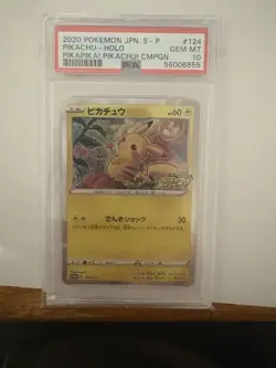 Pokemon Pikachu 2020 Promo Holo 124/S-P S-P Sword & Shield Japanese PSA 10 - Image 2