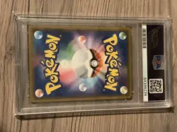 Pokemon Pikachu 054/049 Dream League Rare Holo Japanese PSA 10 - Image 2