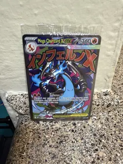 Pokemon Mega Charizard X ex 023 + Oricorio ex Phantasmal Flames UPC Promo Sealed - Image 1