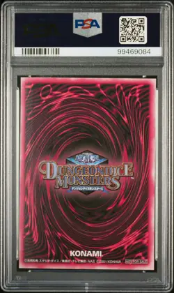 2001 YU-GI-OH! JPN PROMO DARK MAGICIAN GIRL PSA 8 - Image 2
