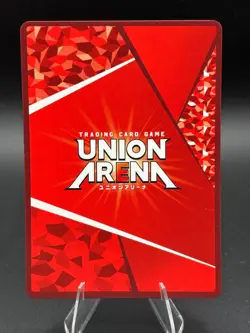 Union Arena Asuna SR EX08BT/SAO-2-042 SR Sword Art Online Vol.2 - Image 2