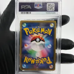 PSA 8 Pokemon Card Flabebe 021/032 CP3 Reverse Holo 1.Edition Japanese Karte [8] - Image 2