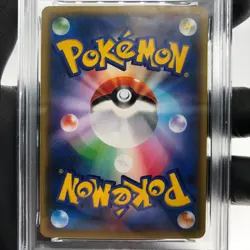 PSA 8 Pokemon Card Flabebe 021/032 CP3 Reverse Holo 1.Edition Japanese Karte [8] - Image 4