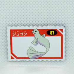 Dewgong Pokemon Silver Mini Card No.87 Nintendo Japanese Very Rare Vintage F/S - Image 1