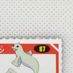 Dewgong Pokemon Silver Mini Card No.87 Nintendo Japanese Very Rare Vintage F/S - Image 3
