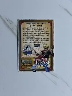 2002 One Piece TCG Jap Wanted Pirate Usopp Tournament Game Prize Card Rookie - Image 2
