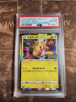 2020 POKEMON JPN S PROMO PIKAPIKA! PIKACHU! CAMPAIGN #124 PIKACHU-HOLO PSA 10 - Image 1