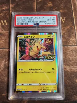 2020 POKEMON JPN S PROMO PIKAPIKA! PIKACHU! CAMPAIGN #124 PIKACHU-HOLO PSA 10 - Image 3