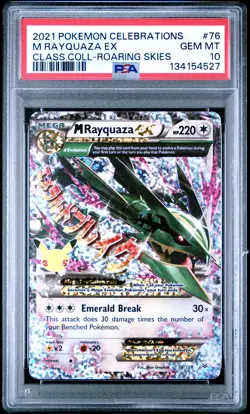 PSA 10 - M Rayquaza EX 76/108 SWSH Celebrations Classic Collection - Pokemon - Image 1