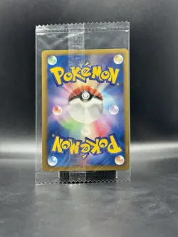 Reuniclus 056/BW-P Sealed Japanese Black Star Promo Pokemon TCG - Image 2