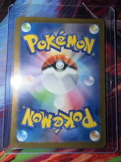 Pokemon TCG Shinx 240/190 Sv4a Shiny Treasure Ex Shiny Rare Holo Japanese - Image 2
