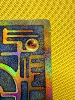 2000 Pokemon Ancient Mew Movie Promo Holo Foil The Power of One - Image 4