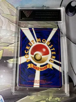 Get Graded 8 1997 POKEMON JAPANESE FOSSIL #145 ZAPDOS-HOLO - Image 2