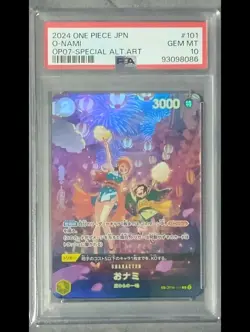 O-Nami OP-07 SP PSA 10 Japanese Free Shipping One Piece TCG - Image 1