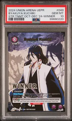 PSA 10 Byakuya Kuchiki Union Arena Bleach Promo Winner UEPR BLC-1-049 - Image 1